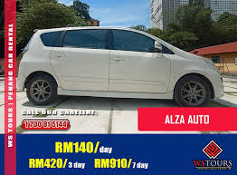 Is an american car rental company that was founded in 1958 in los angeles, california by morris mirkin. Mudah Penang Car Rental