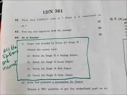 Here, you can get quality custom essays, as well as a dissertation, a research paper, or term papers for sale. Maharashtra Board Exam 2020 Teachers Demand Bonus Marks For Ssc English 3rd Language Paper Blunders Times Of India