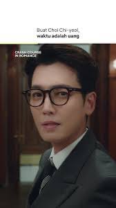 New Netflix story released