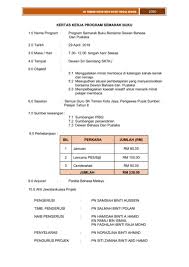 Awal mendengar judul acaranya, pasti berpikir bahwa acara ini menyangkut tentang kekuatan fisik dan berbagai tantangan, namun hal itu tidaklah benar. Kertas Kerja Laporan Program Semarak Buku Ct Flip Ebook Pages 1 6 Anyflip Anyflip
