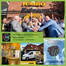 Björn kuipers beleeft bijzondere dagen in zijn supermarkt. Ondernemer In Het Zonnetje Super Supermarkt Keurmerk Facebook