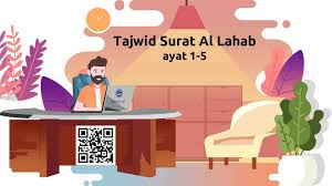 وَتَبَّ = qalqalah kubra, karena ada huruf ba yang berada di akhir kalimat. Tajwid Surat Al Lahab
