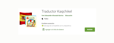 Traductor Kaqchikel Home Facebook