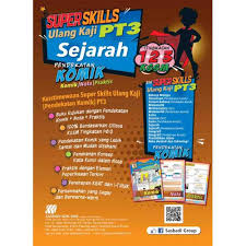 Rujukan pt3 (tingkatan 1, 2, 3): Super Skills Ulang Kaji Pt3 Sejarah Pendekatan Komik