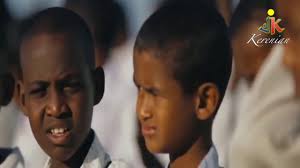 Eritrean music "Akey Nabra" by Idris Mohammed Ali