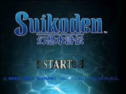Suikoden 1 Title Screen