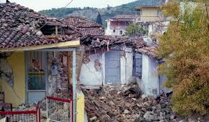 Check spelling or type a new query. 24 2 1981 O Seismos Twn Alkyonidwn Nhswn In Gr