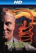 Circuitry Man (1990)