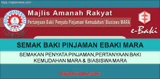 Untuk makluman, bermula dari 1 januari 2016, bahagian pinjaman perumahan (bpp) telah dijenama semula kepada lembaga pembiayaan perumahan sektor awam. Jlybvgqtjbmom