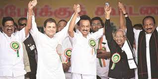 Yall gone make me lose my mind up in here, up in here, yall gone make me. All Is Not Well Within The Dmk Congress Party Alliance In Tamil Nadu