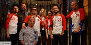 Découvrez les artistes qui animeront la scène du jardin des plantes le samedi 29 juin prochain : Fort Boyard 2019 Qui Sont Les Invites De La Troisieme Emission De La Saison Ce Samedi 6 Juillet 2019