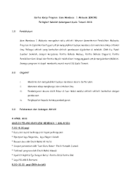 Bagi tahun 2015, pihak sekolah di seluruh malaysia telah diarahkan untuk mengadakan km1m pada 21 april hingga 23 april. Doc Kertas Kerja Kem Membaca 1 Malaysia 2016 Skkt Azizah Azizah Hasan Academia Edu