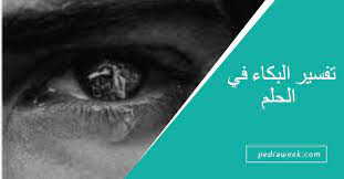 Maybe you would like to learn more about one of these? ØªÙØ³ÙŠØ± Ø­Ù„ Ù…Ø³Ø£Ù„Ø© Ø±ÙŠØ§Ø¶ÙŠØ§Øª Ù„Ù„Ø¹Ø²Ø¨Ø§Ø¡ O O Uso C U O U U O U O Uso O Uso OÂª U Us O U U U O U