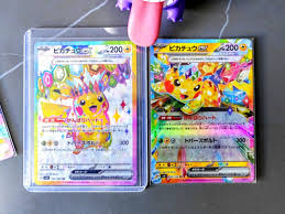 ⚡PTCG 比卡超皮卡丘日版SR RR SAR 太晶化超電突圍SV8 日版RR $40 SR $250 UR $580 SAR $XXX,  興趣及遊戲, 玩具& 遊戲類- Carousell
