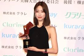 News source: 毎日キレイ