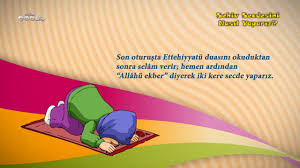 Su tasarrufu nasıl yapılır, alınacak önlemler nelerdir? Sehiv Secdesi Nasil Yapilir Ilmihal Youtube