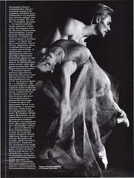 Константин Васильев vs Борис Вальехо