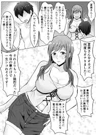 エロ漫画】おっぱいを見せつけてきてからかってくる年上のお姉さん…キスしたら愛の告白されちゃってイチャラブに中出しセックスしちゃう！【工面ボード：ねえ、胸見てたでしょ?】  | エロ漫画の艶 -無料エロマンガ同人誌- | oilmach.ru