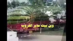 وهو متزوج من ابنة الملك السعودي الراحل عبد الله، الأميرة عبير بنت عبد الله بن عبد العزيز، وله منها ابن وحيد هو الأمير عبد العزيز بن فهد بن تركي، الذي أبعد عن منصبه وأحيل للتحقيق مع والده، وله إلى جانب ذلك ثلاث من البنات. Ù…Ø¯ÙŠØ± Ø§Ù„Ù‚Ø±ÙˆØ¨ Ù…Ø¶Ø­Ùƒ