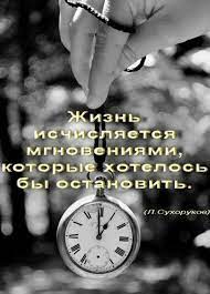 Умные фразы в картинках » RadioNetPlus.ru развлекательный портал