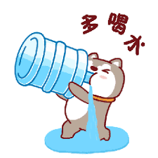 ç¸éåç