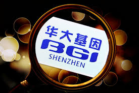 华大集团 华大基因股份 华大科技 华大医学 华大智造 华大鉴正 华大基因学院 国家基因库 华大商城 gigascience complete genomics 金丝带 华大吉比爱 华大细胞 华大生命大数据. æ²¡äº†ç–«æƒ…çº¢åˆ©çš„åŽå¤§åŸºå›  é ä»€ä¹ˆä¿æŒå¢žé•¿ å—æ–¹è´¢ç»ç½'