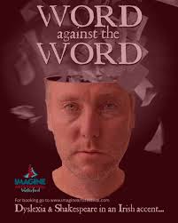 Róisín O' Grady and Dr Eamonn Sweeney of Tonos, performing "Music of  Waterford" at House of Waterford Crystal for #Imagine2021