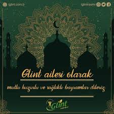 Ramazan Bayraminiz Mubarek Olsin Glint Bayram Ramazanbayrami Evdekalin Hayatevesigar Art Poster Movie Posters