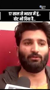 BREAKING: State Department Terminates Visa Specialist Arslan Akhtar Caught 