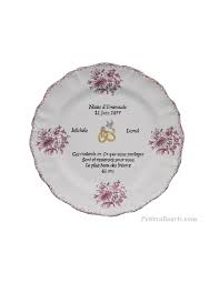 La meilleure des idées cadeaux pour fêter vos 10 ans de mariage (noces d'étain) : Assiette Decorative En Faience Pour Souvenir Et Anniversaire De Mariage Pour Noces De D Emeraude 40 Ans