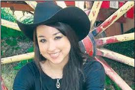 Island to cheer for our own Texan Rose