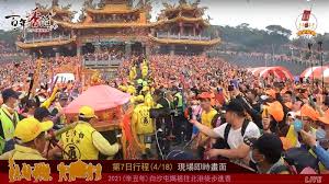 Google has many special features to help you find exactly what you're looking for. Vd Yz06skymafm