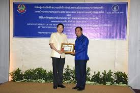 Laos swift codes (bic codes). Bank Of The Lao P D R