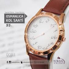 Kitapdamgasi On Instagram Hakki Gosteren Saat Osmanlica Bayan Kol Saati 95tl Kapida Odeme Kargo Bedava Osmanli Instagram Posts Bracelet Watch Instagram