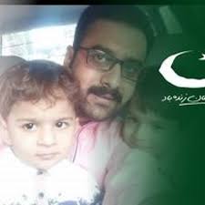 Stream Imran Altaf music