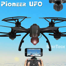 Pin On Drones