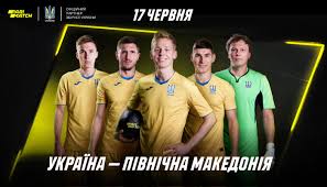 Ставки читайте на футбол 24. Prognoz Na Match Ukrayina Pivnichna Makedoniya