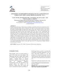 The pharmaceutical industry is one of the most demanding and restrictive. Pdf Assessment Of Impurities In Pharmaceutical Solid Dosage Forms Using Thin Layer Chromatography Tlc