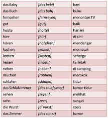 S kb er ist klug. Deutsch 2 Tag ç§ã®æ¥è¨