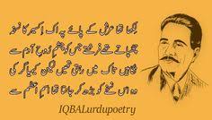 54 Best Iqbal poetry images in 2020 | Iqbal poetry, Poetry, Urdu ...