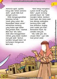 Kenapa Kaum Ad Mendatangi Nabi Hud Dengan Marah Marah Belajar Agama