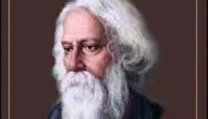 Adhunikata O Rabindranath by Abu Sayeed Ayyub PDF