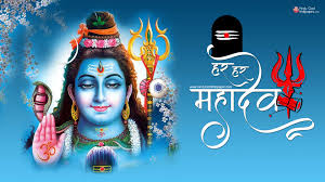 One of the best app for mahadev lord shiva hd wallpaper.it has best collection of lord shiva wallpaper for you, you can upload or share it in your social accounts.lord shiva is known by all wishes images is one amazing all wishes images. 1080p Har Har Mahadev Hd Wallpapers 1920x1080 Free Download