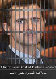 مقابلة مع المجرم بشار الاسد. Ù…Ø­Ø§ÙƒÙ…Ø© Ø§Ù„Ù…Ø¬Ø±Ù… Ø¨Ø´Ø§Ø± Ø§Ù„Ø§Ø³Ø¯ The Criminal Trial Of Bashar Al Assad Home Facebook