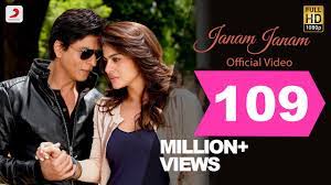 Janam janam bholi bhali meri maa song is dedicated to maa (mother). Janam Janam Dilwale Shah Rukh Khan Kajol Pritam Srk Kajol Lyric Video 2015 Technewgy