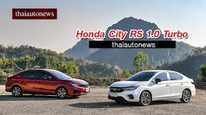 Honda city 2020 review thailand. 2020 Honda City Rs 1 0 Turbo World Premiere Review Eng Pricey But It Rocks Thaiautonews Net