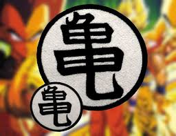 In the series, the old man master roshi is also known by another name: Dragon Ball Z Anime Goku Kame Turtle School Symbol Embroidered Sew On Patch Gi Dragon Ball Z Dragon Ball Anime