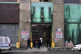 Manhattan Central Booking 100 Centre St New York Ny City Government General Offices Mapquest