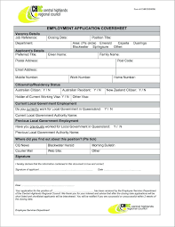 We regard gender equality and diversity as strength and assets. Microsoft Word Employment Application Template Wovensheet Co In Employment Ap Job Application Template Employment Application Job Application Letter Template