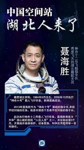 推荐 第一关注 中国 国际 军事 台海 观点 财经 科技 健康 文化 体育 智库 汽车 数码 快讯 快评 视频 漫谈 双语 锐参考 锐创意. Ou0meb0hqtuycm